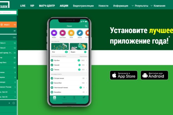 Кракен шоп интернет