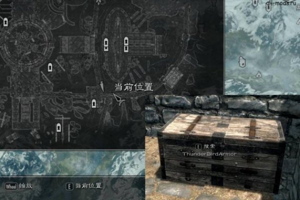 Открыть даркнет