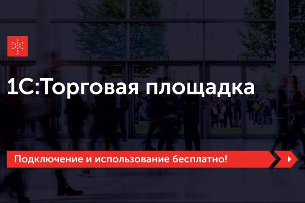 Кракен сайт krk store com