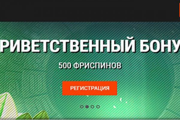 Кракен ссылка зайти