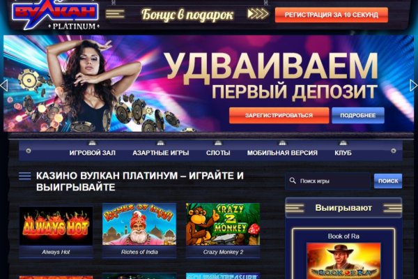 Kraken рабочая ссылка onion
