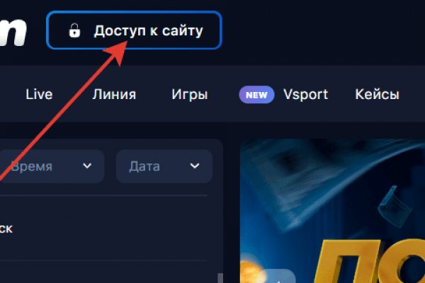 Kraken актуальные зеркала krakentor site