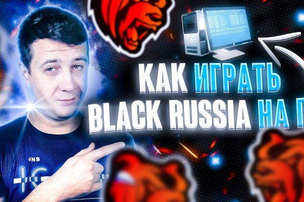 Что такое кракен тор
