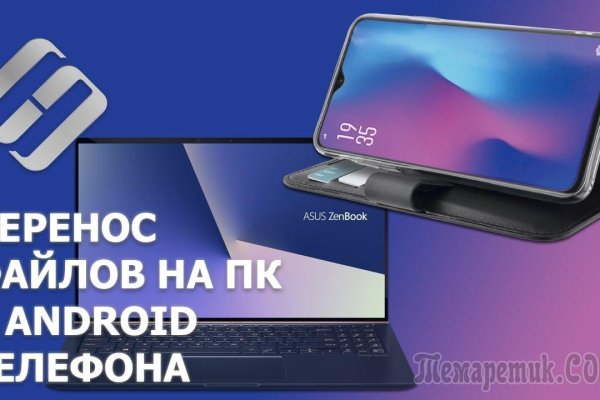 Кракен магазин наркоты
