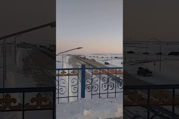 Кракен даркнет маркет плейс