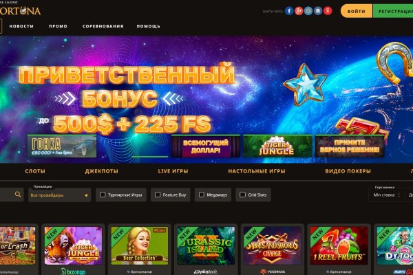 Кракен ссылка тор kr2web in