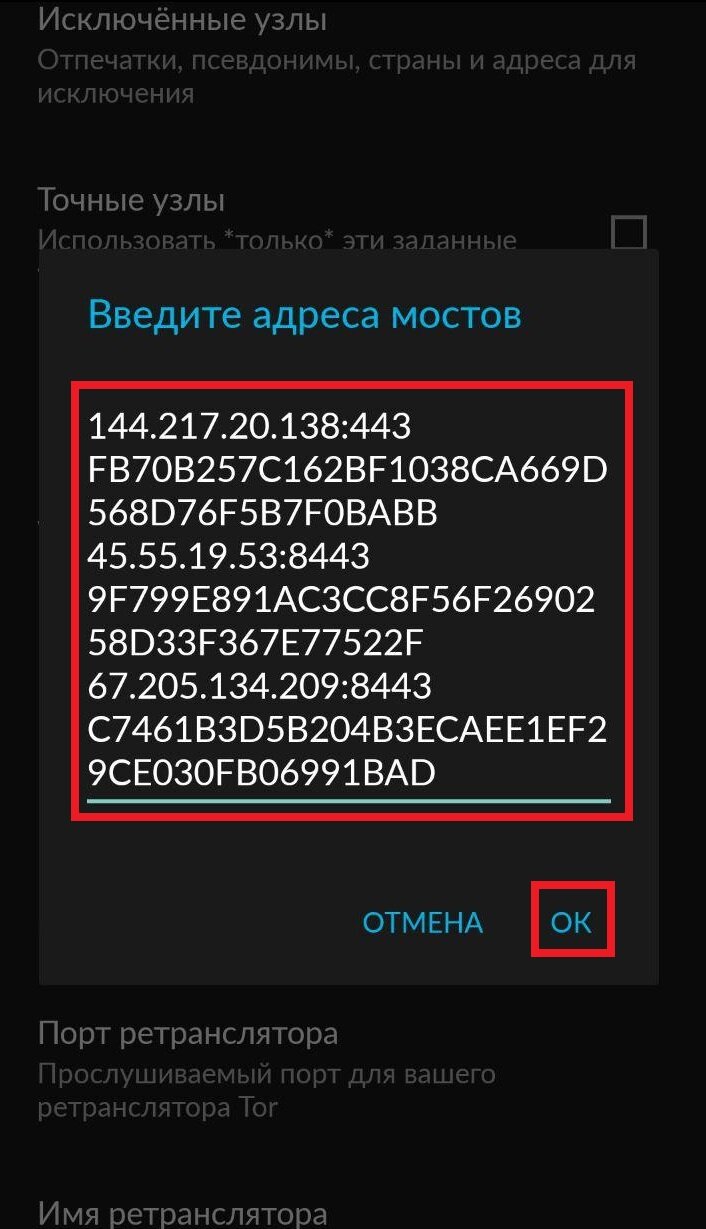 Kraken zerkalo официальный сайт