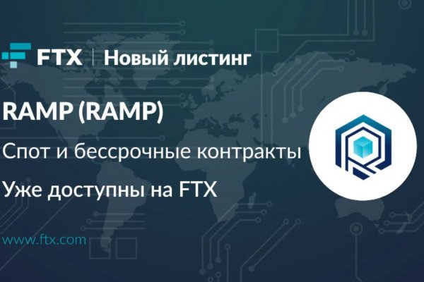 Кракен магазин kraken4am com