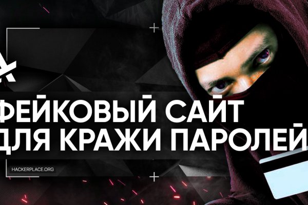 Кракен маркет даркнет только через торг