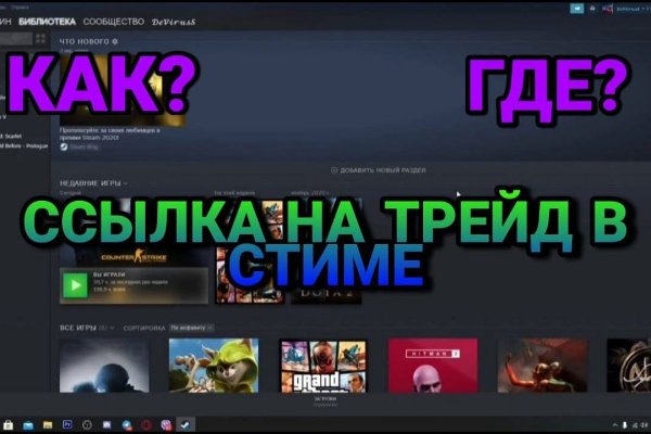 Кракен сайт нарк