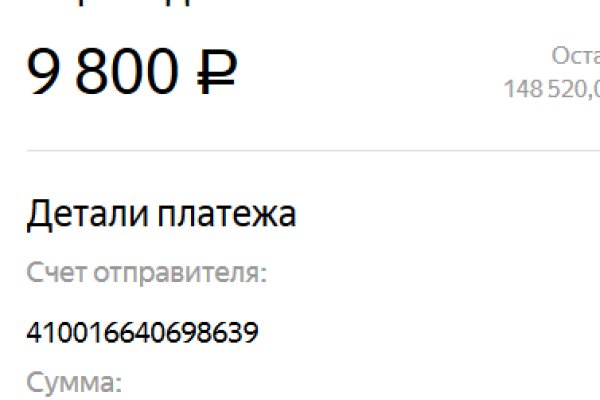 Как зарегистрироваться в кракен в россии