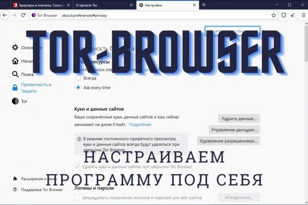 Кракен даркнет зеркало