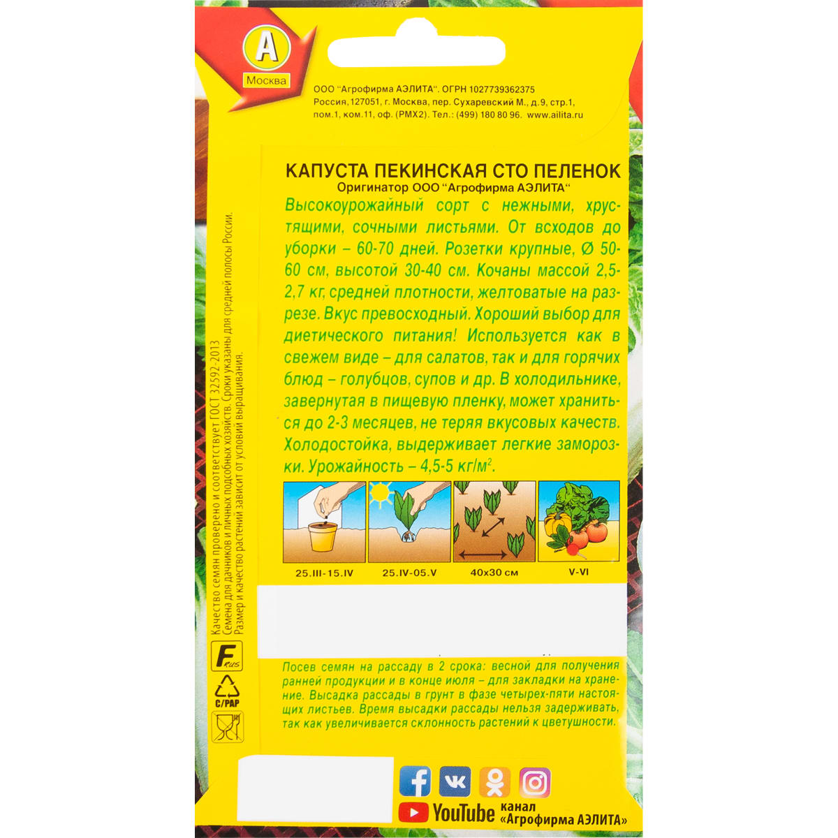 Кракен тор kr2web in